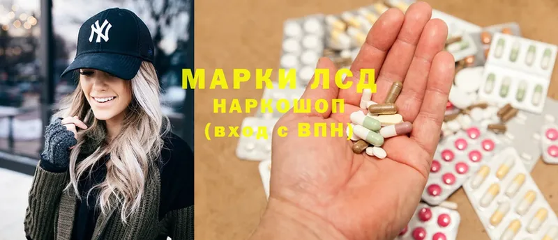 Цена Мегион Гашиш  A PVP  МЕФ  МАРИХУАНА  Псилоцибиновые грибы  КОКАИН 