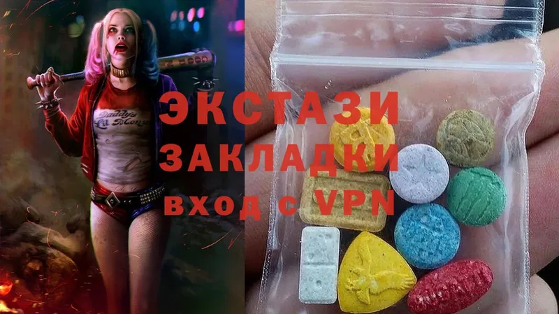 Ecstasy бентли  блэк спрут онион  Мегион 